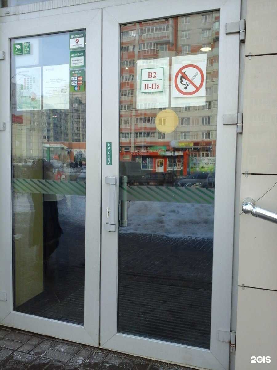 Отзывы на компанию СберБанк в Тамбове c фото