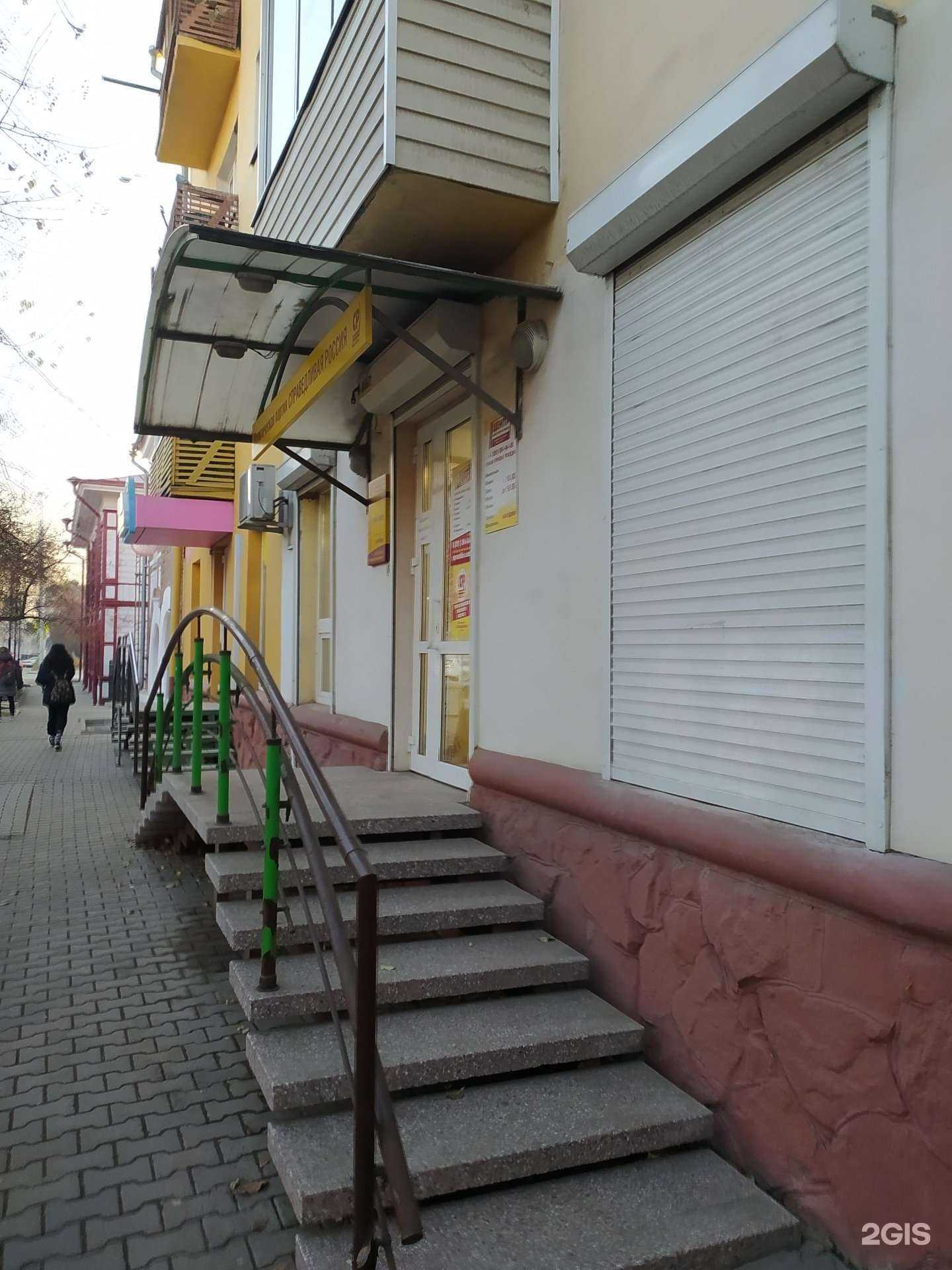 Отзывы на компанию Сибирский Федеральный университет в г. Красноярск c фото