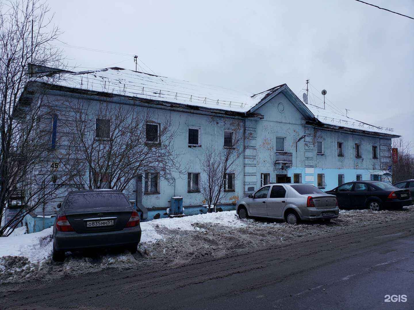 Отзывы на компанию Мурмантехстрой в Мурманске c фото - фотография 2 из 2