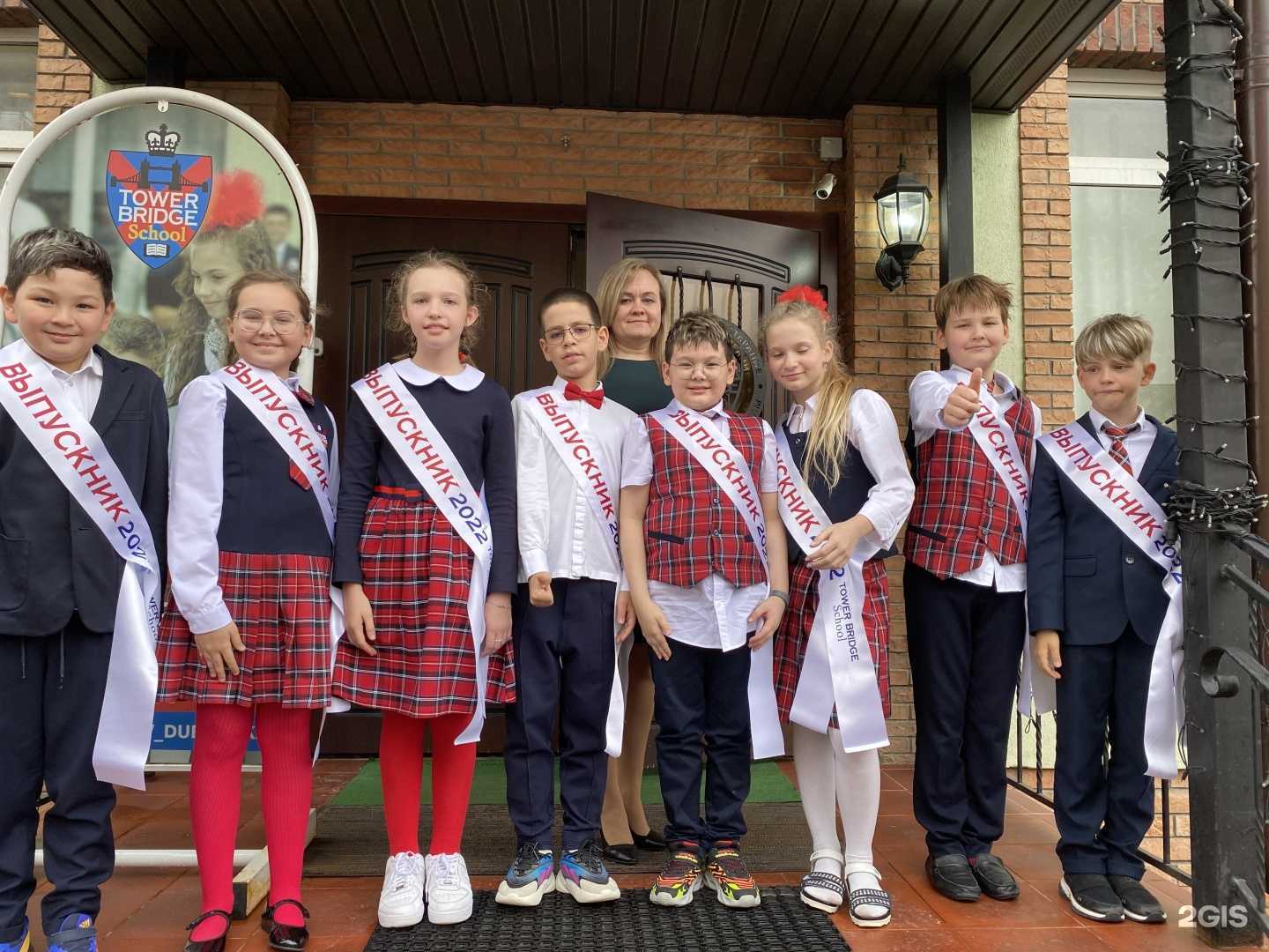 Отзывы на компанию Tower Bridge School в Коммунарке c фото