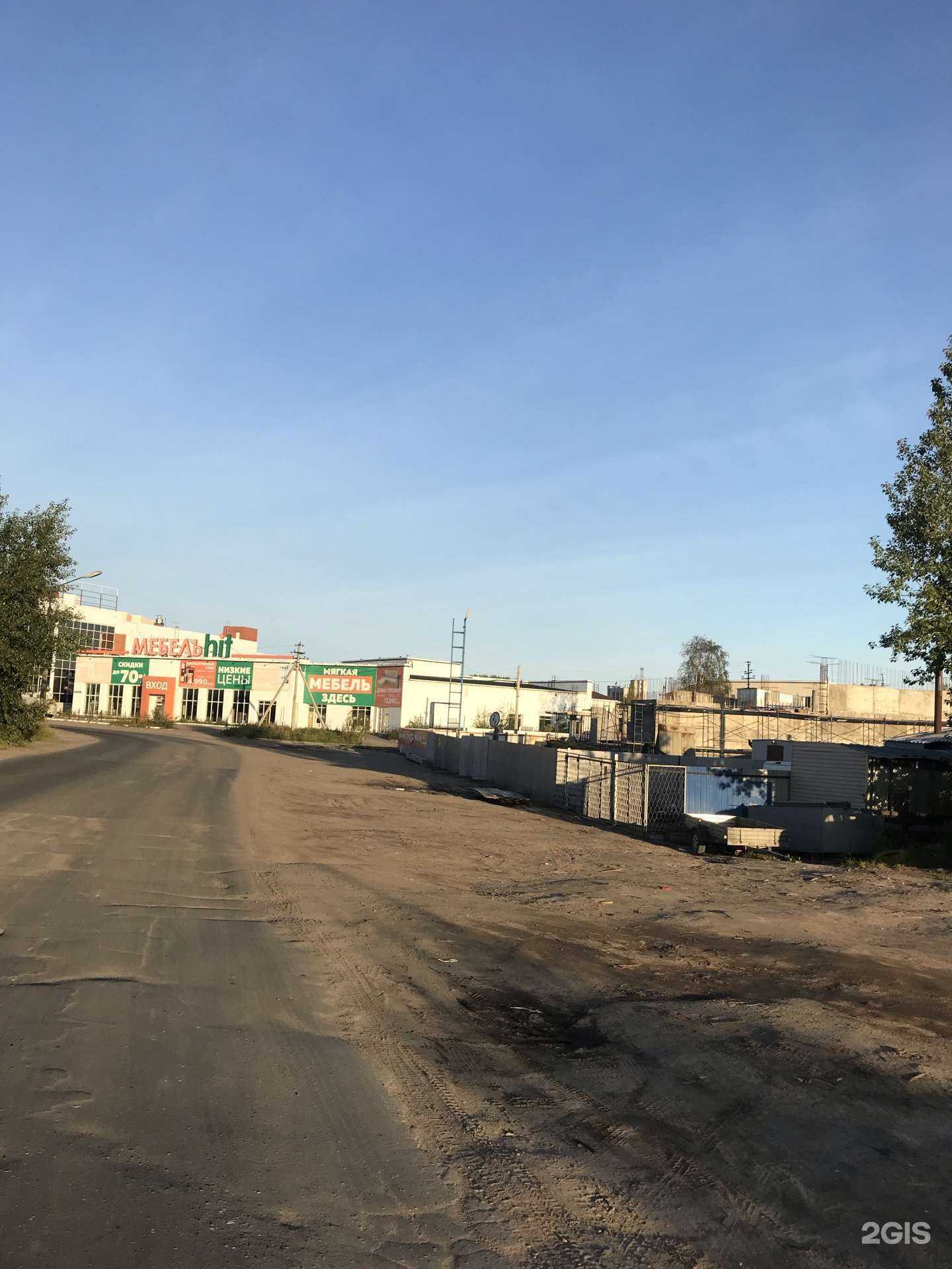 Отзывы на компанию Мебель hit в Архангельске c фото - фотография 2 из 2