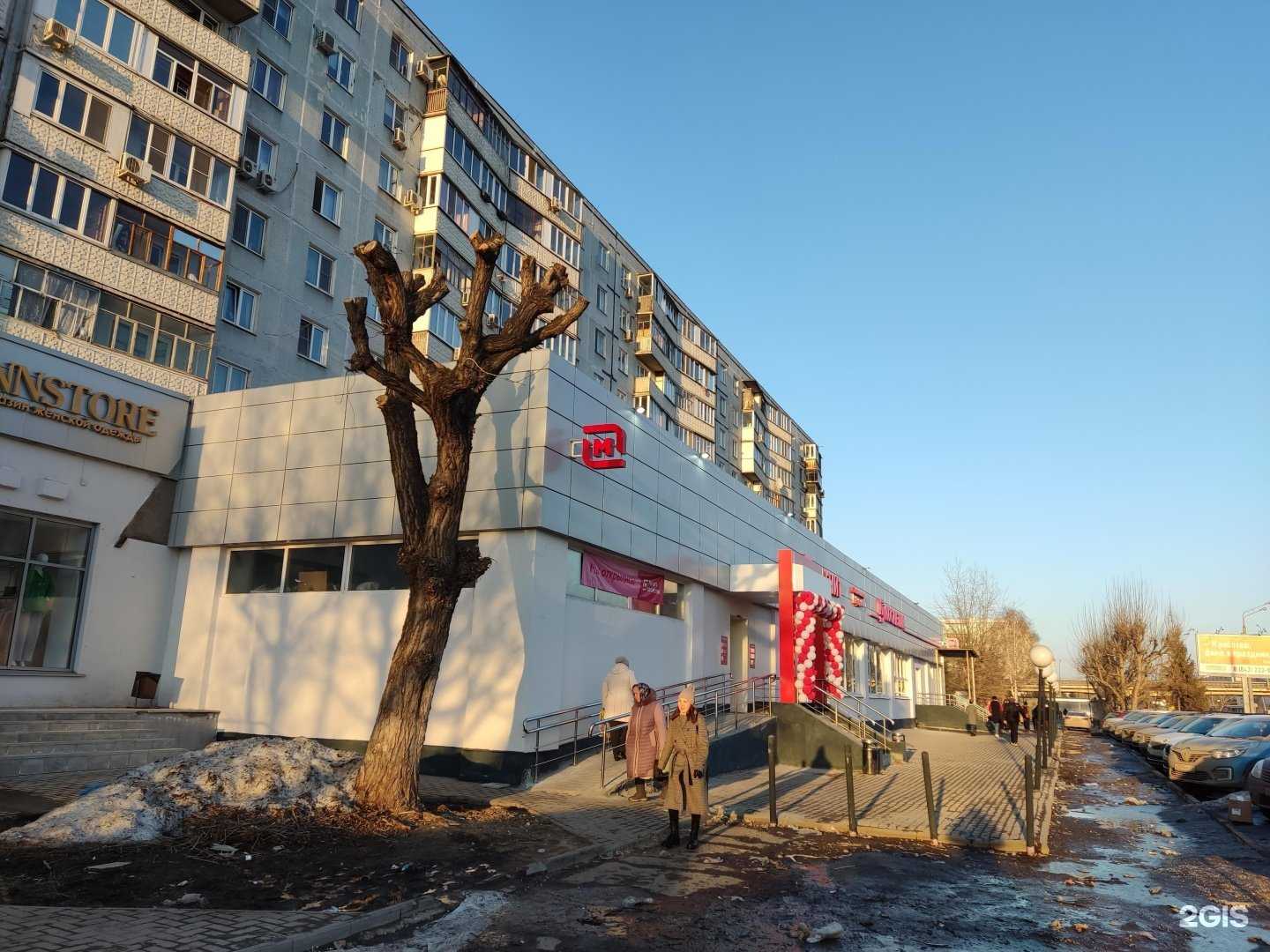 Отзывы на компанию Соточка в Казани c фото