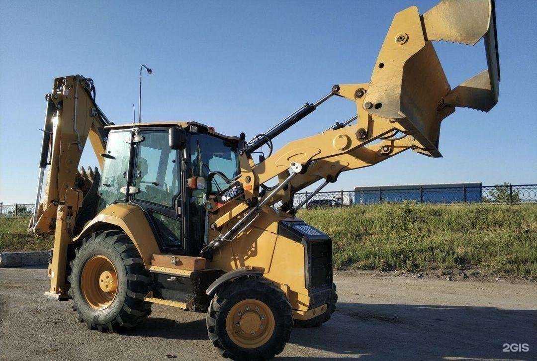 Отзывы на компанию ДейлиТранс в Екатеринбурге c фото