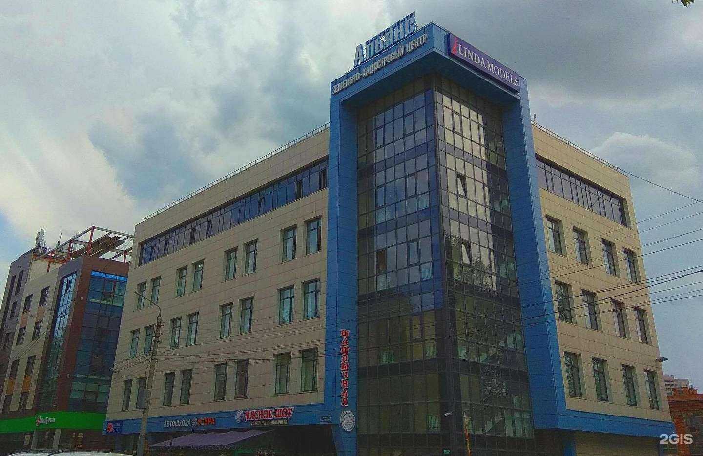 Отзывы на компанию Веб-эталон в г. Тула c фото