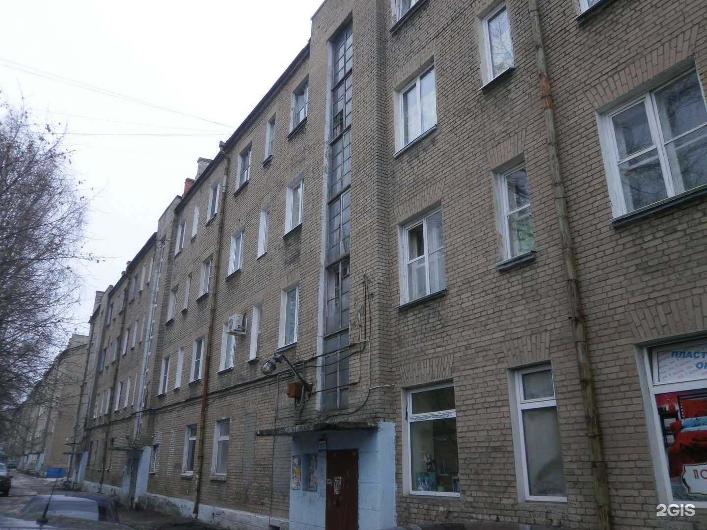 Отзывы на компанию Инфотек в Новомосковске c фото - фотография 2 из 2