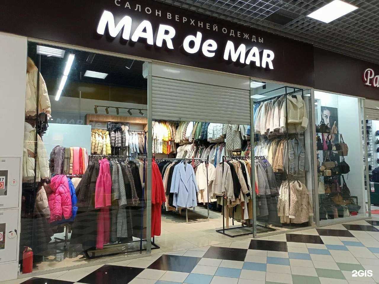 Отзывы на компанию Mar de mar в Чебоксарах c фото