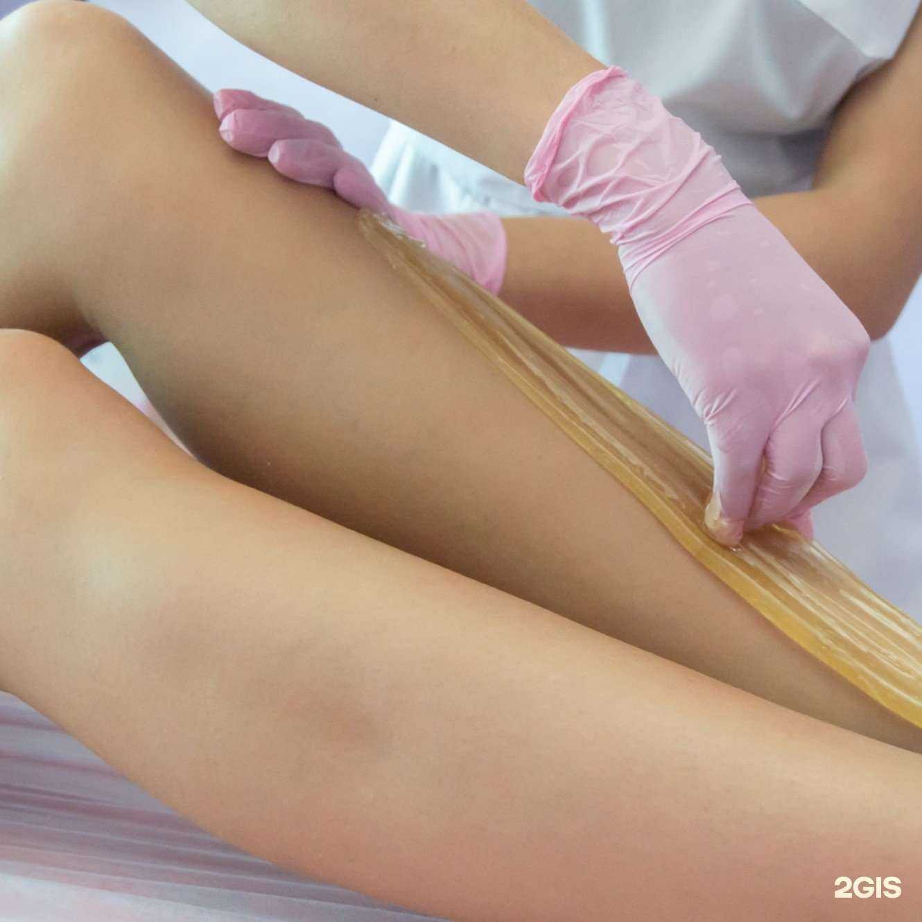 Отзывы на компанию Студия шугаринга и ваксинга в Тольятти c фото