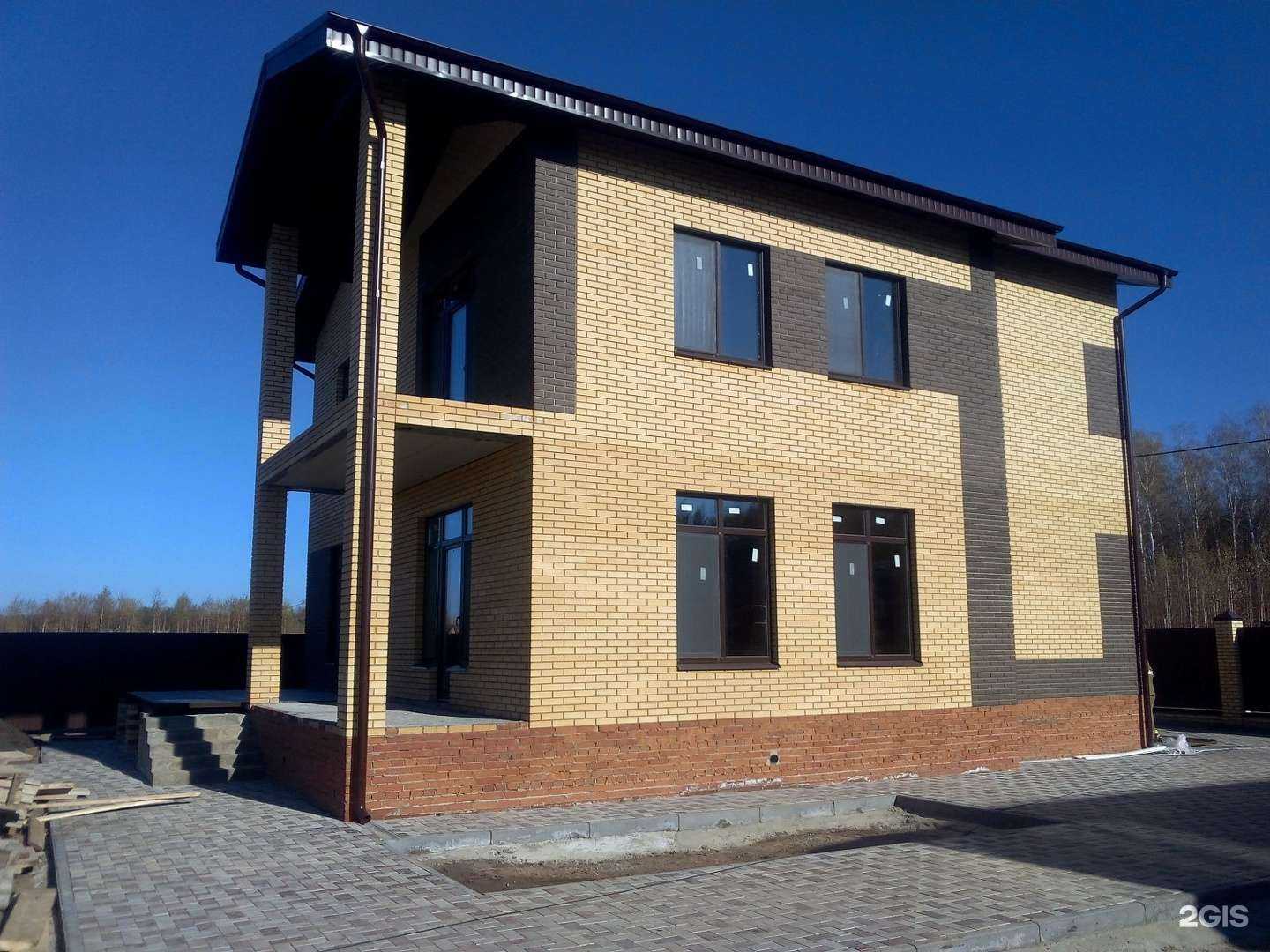 Отзывы на компанию Аксиома в Казани c фото