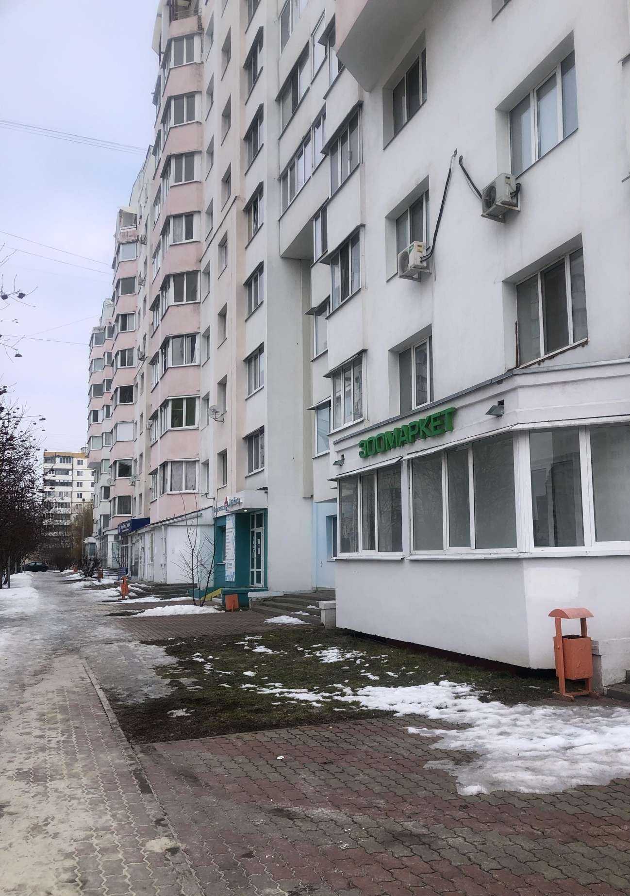 Отзывы на компанию Подарт в Белгороде c фото - фотография 2 из 2