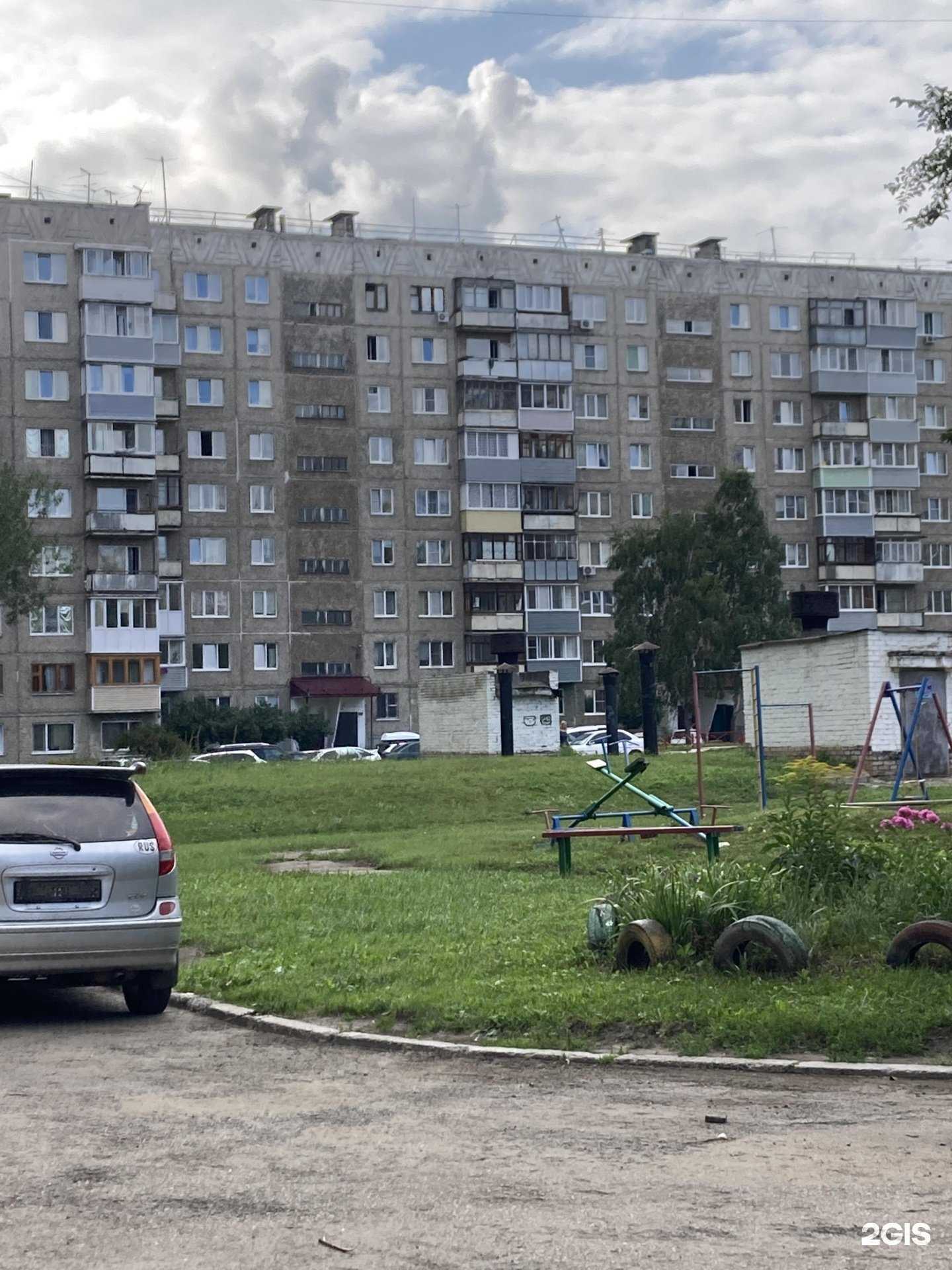 Отзывы на компанию Либерти в Барнауле c фото - фотография 2 из 2