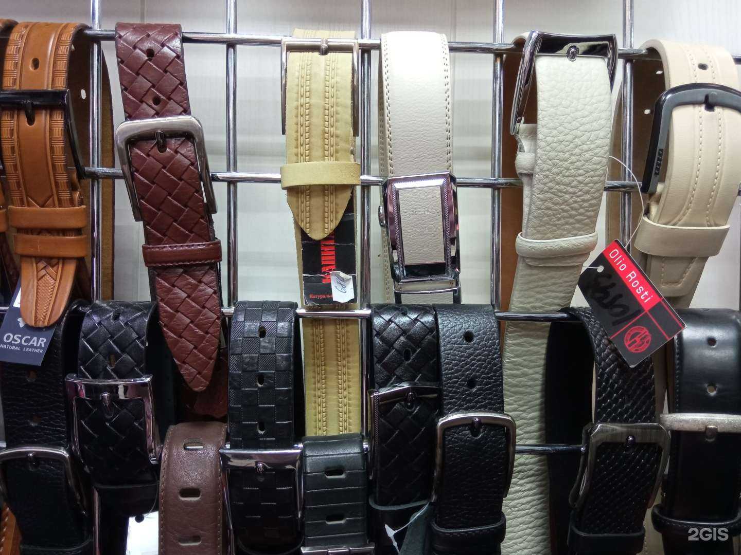 Отзывы на компанию Магазин часов, мужской одежды и аксессуаров в Самаре c фото