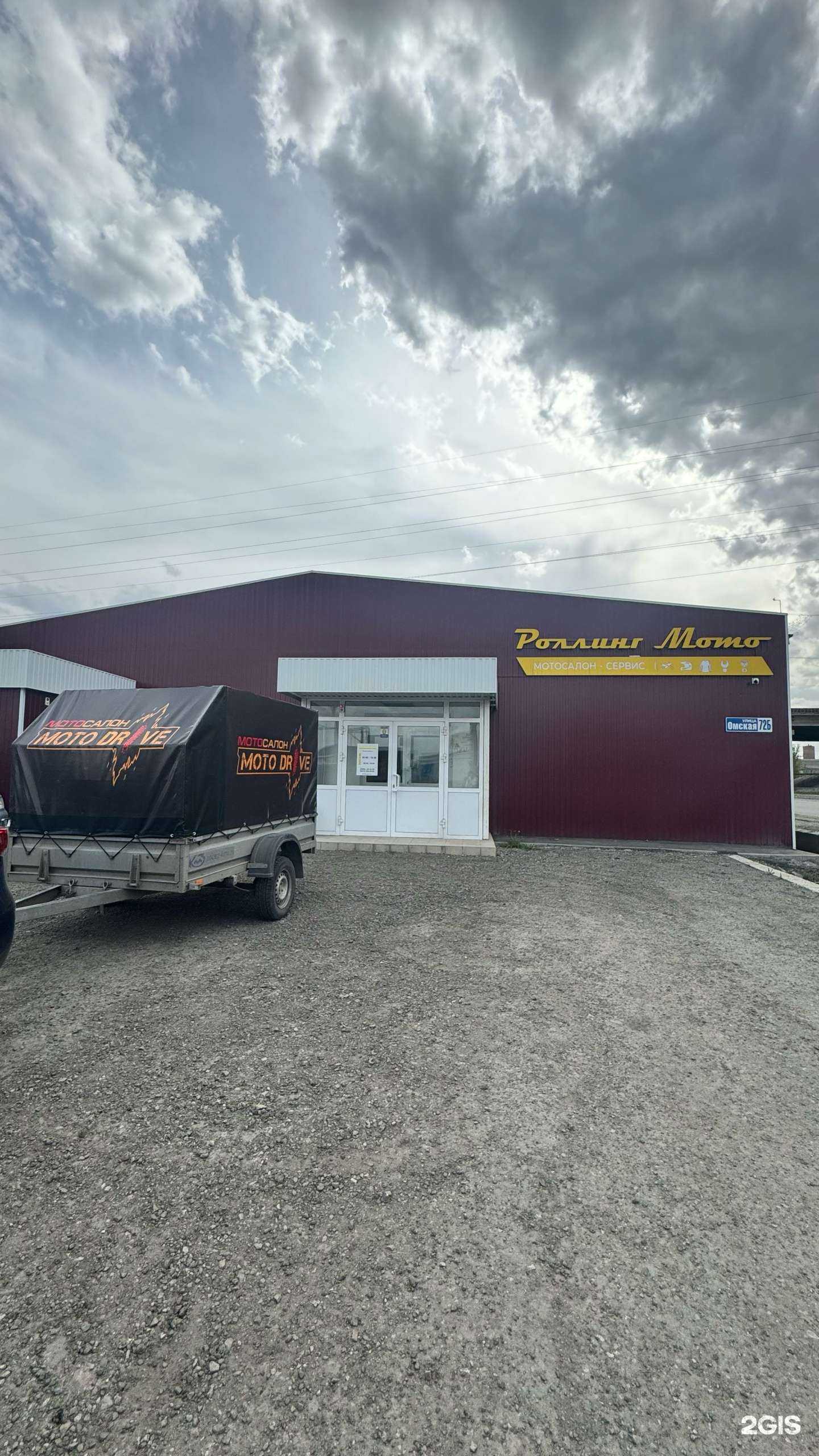 Отзывы на компанию Роллинг Мото в г. Курган c фото