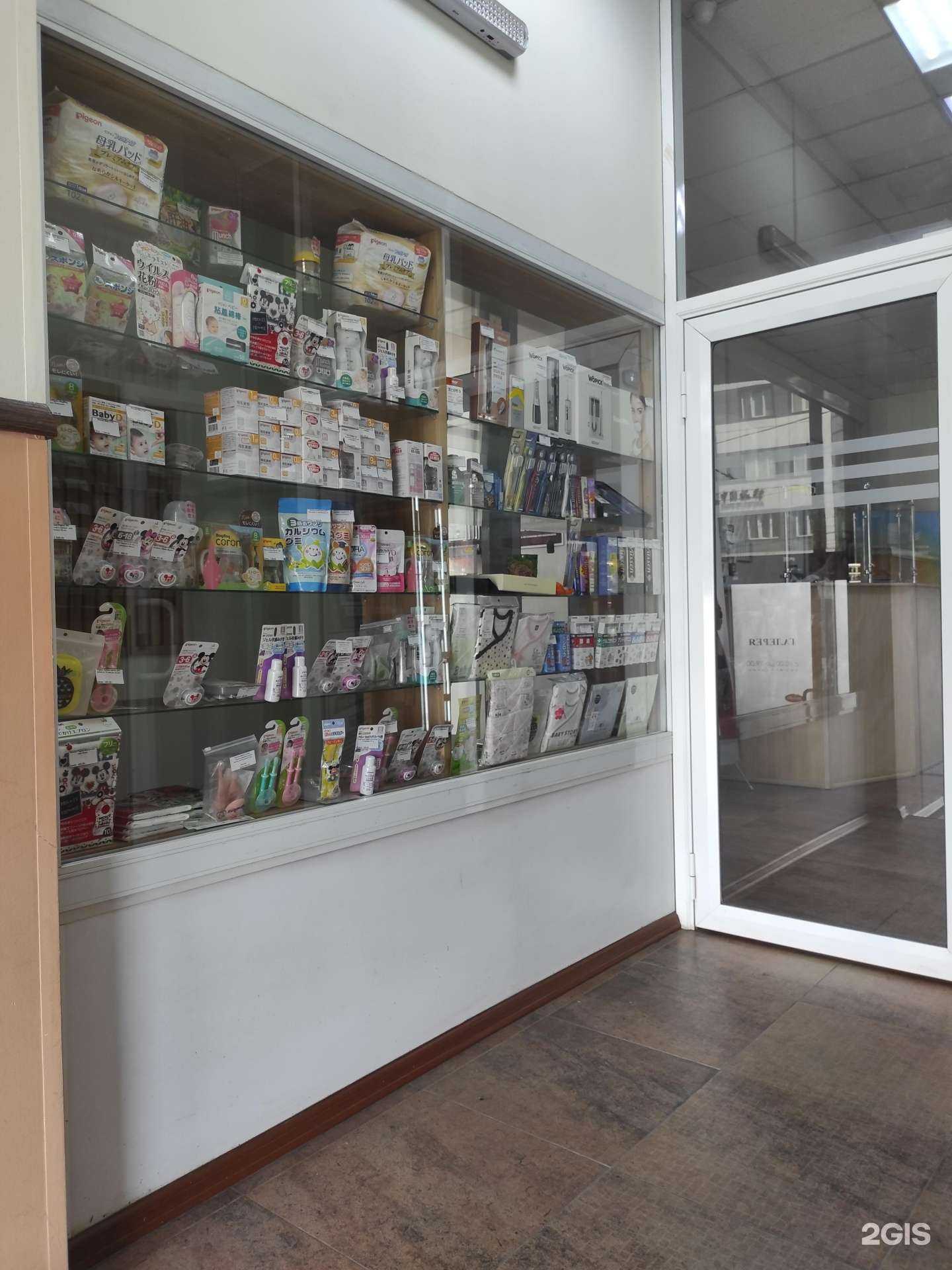 Отзывы на компанию Магазин японских товаров в Владивостоке c фото