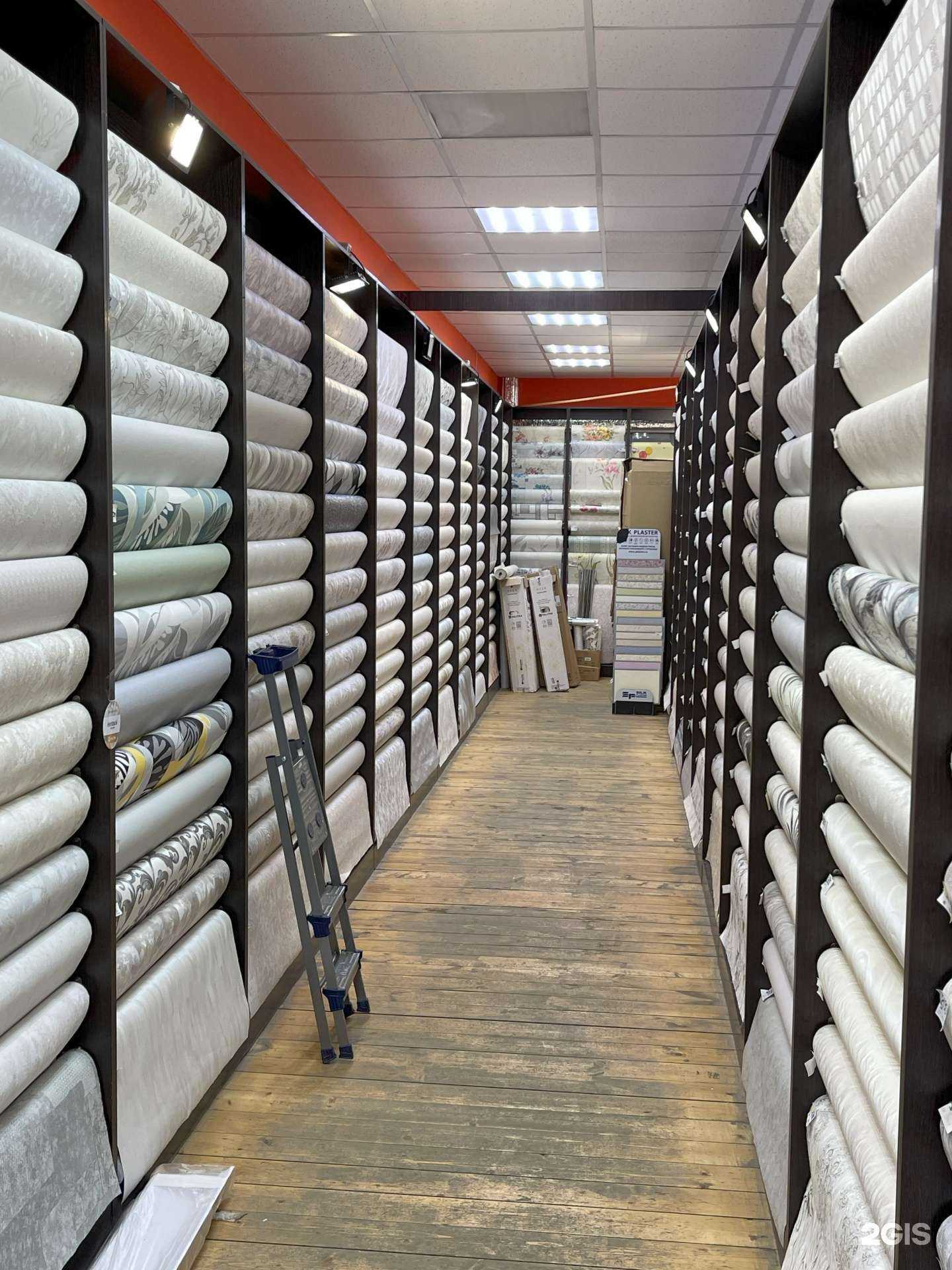 Отзывы на компанию Центр обоев в Чебоксарах c фото