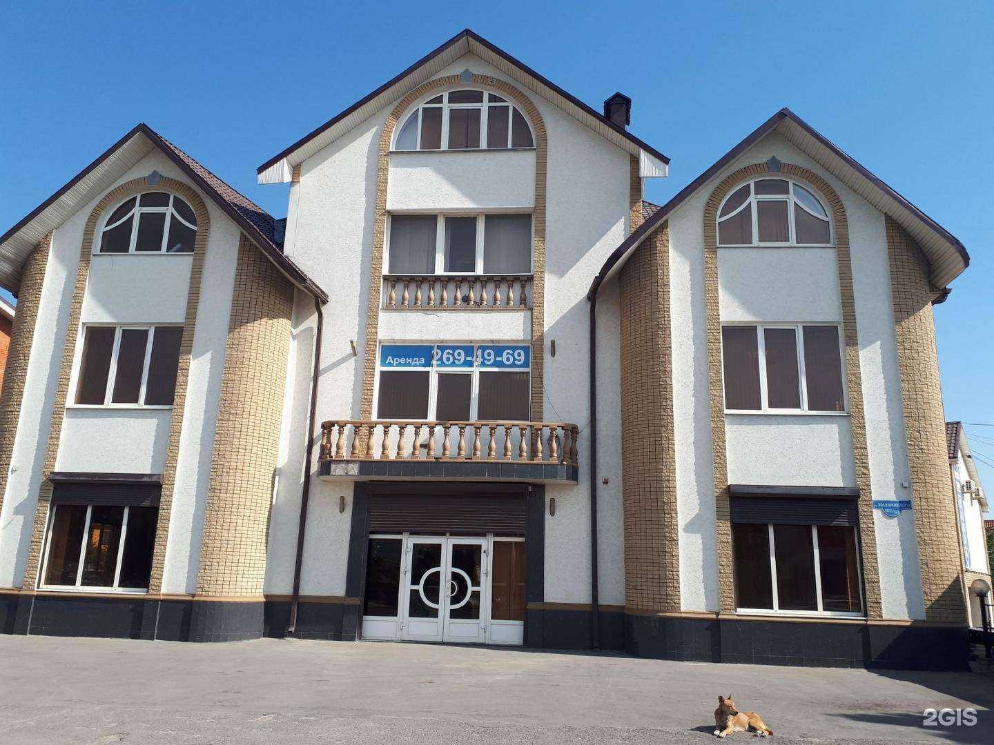 Отзывы на компанию Ростлюк в г. Ростов-на-Дону c фото