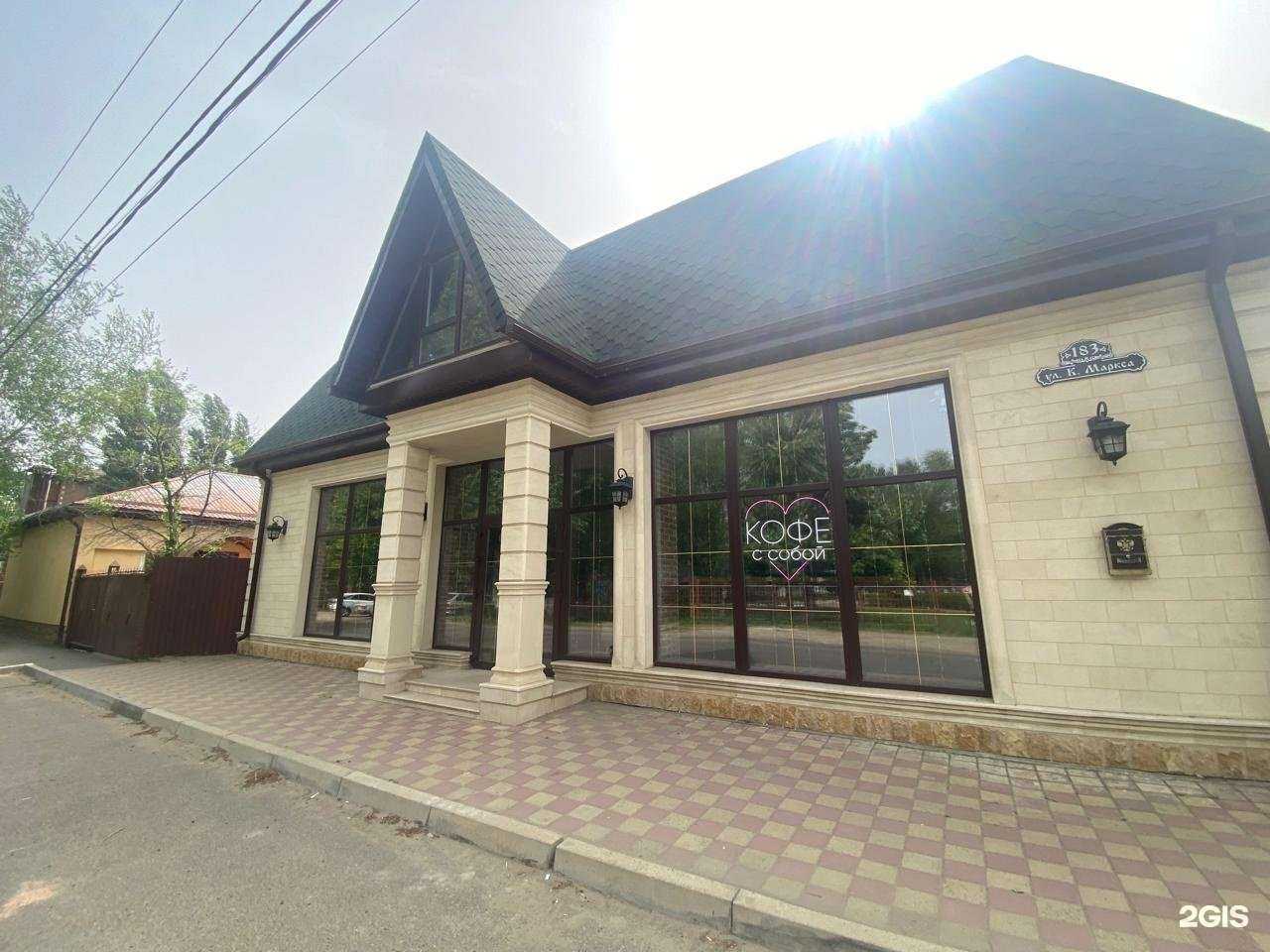 Отзывы на компанию Креативное пространство в г. Армавир c фото