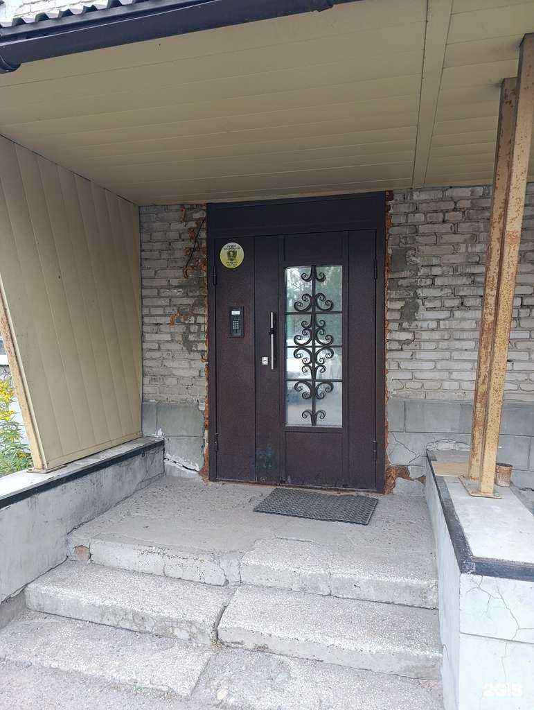 Отзывы на компанию Сибирская проектная компания в Томске c фото