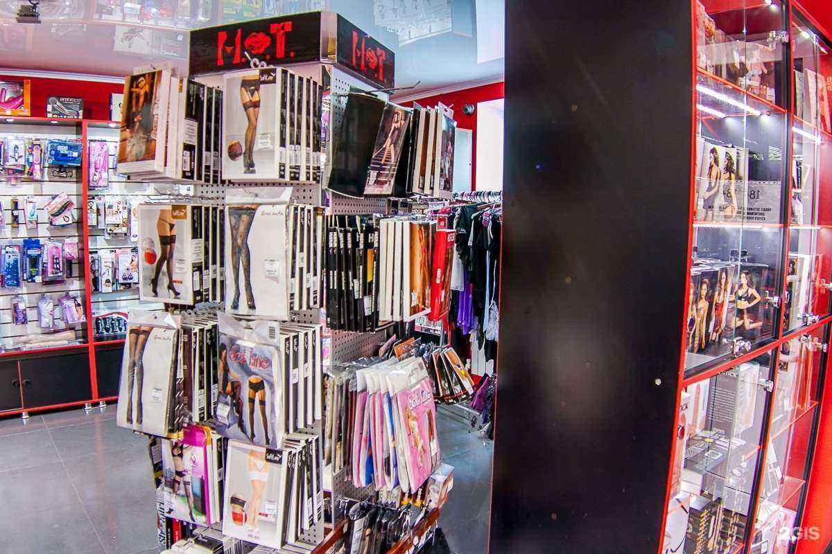 Отзывы на компанию Афродита в Саратове c фото