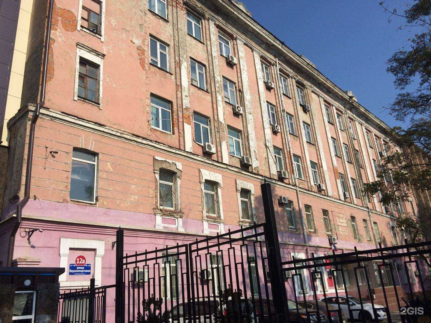 Отзывы на компанию Вест Транзит в Владивостоке c фото - фотография 2 из 2