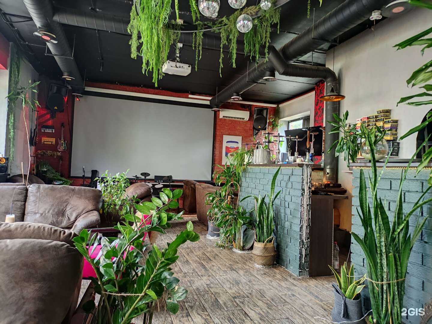 Отзывы на компанию Frame в Королёве c фото