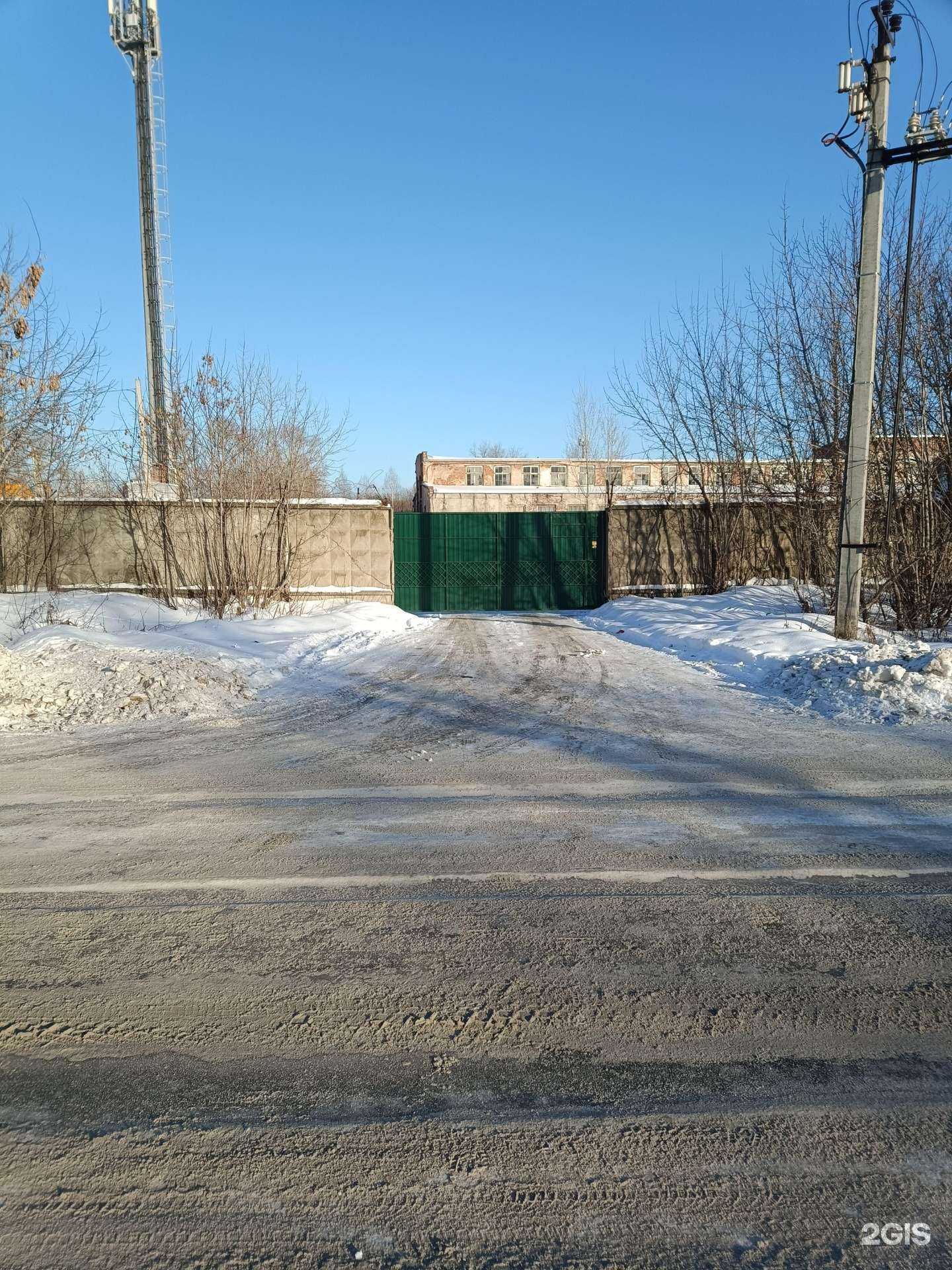 Отзывы на компанию Асгард Пкф в г. Казань c фото