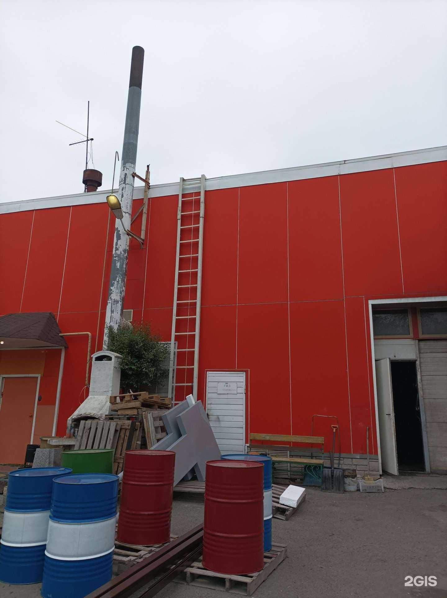 Отзывы на компанию ПромБиоПроект-HSE в Тюмени c фото - фотография 2 из 2