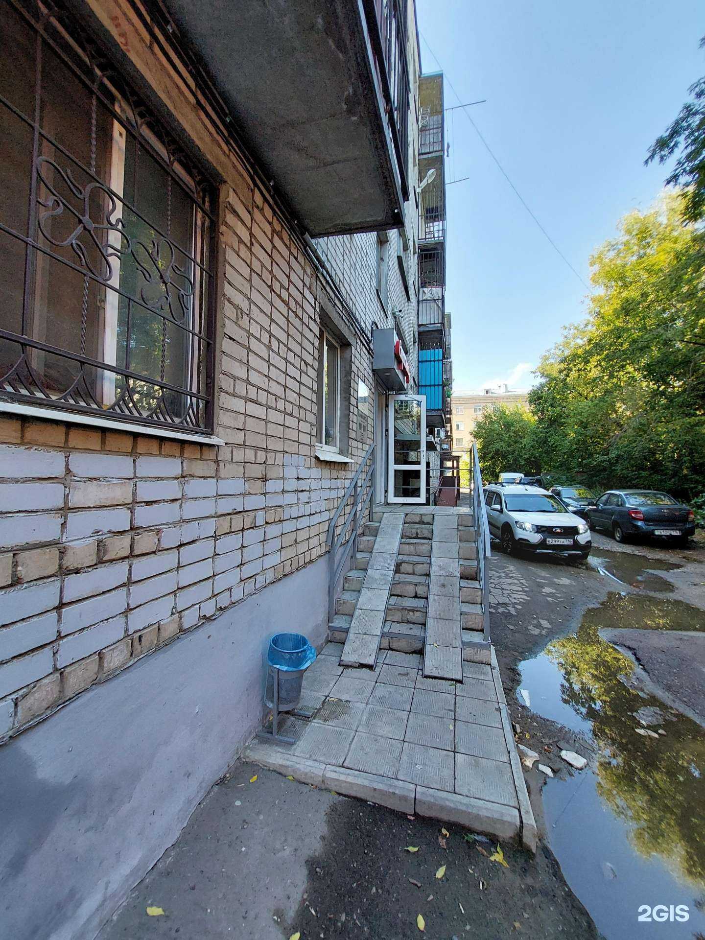 Отзывы на компанию Парикмахерская в Казани c фото