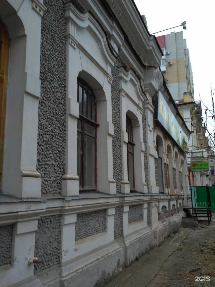 Отзывы на компанию Lucky в Саратове c фото - фотография 2 из 2