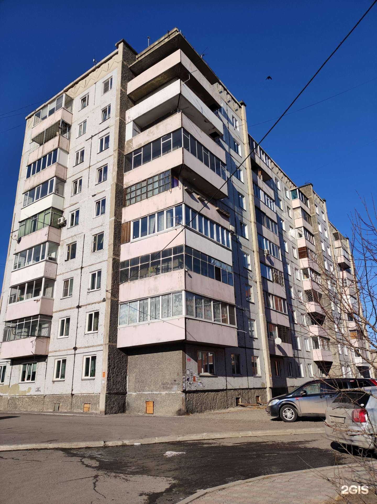 Отзывы на компанию Велики19.рф в Черногорске c фото - фотография 2 из 2