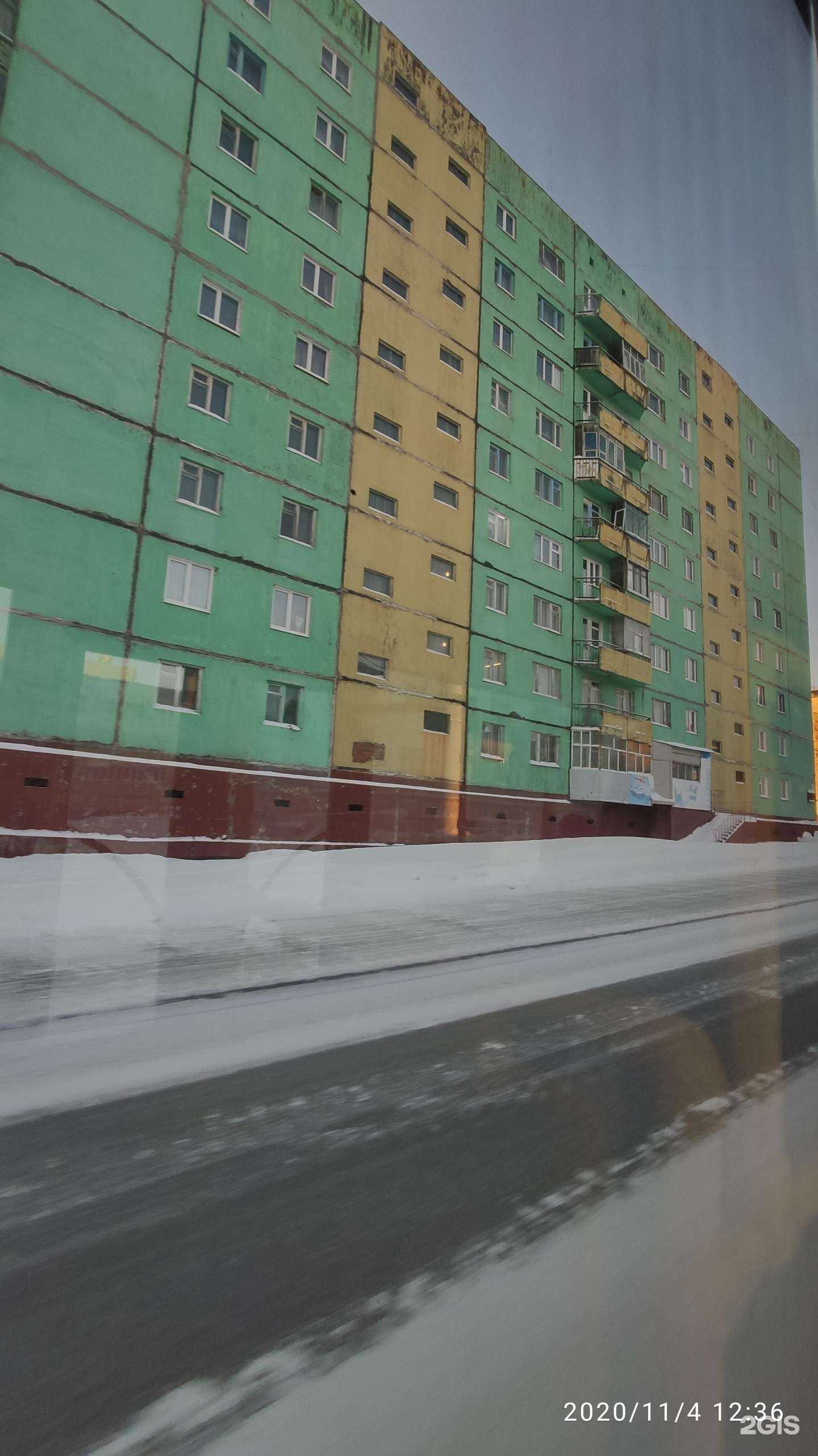 Отзывы на компанию ЕнисейСтройМеталл в Норильске c фото - фотография 2 из 2