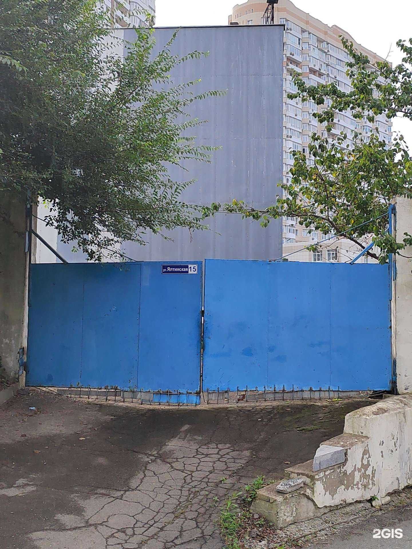 Отзывы на компанию Алькор Ко ЛТД в Владивостоке c фото - фотография 2 из 2