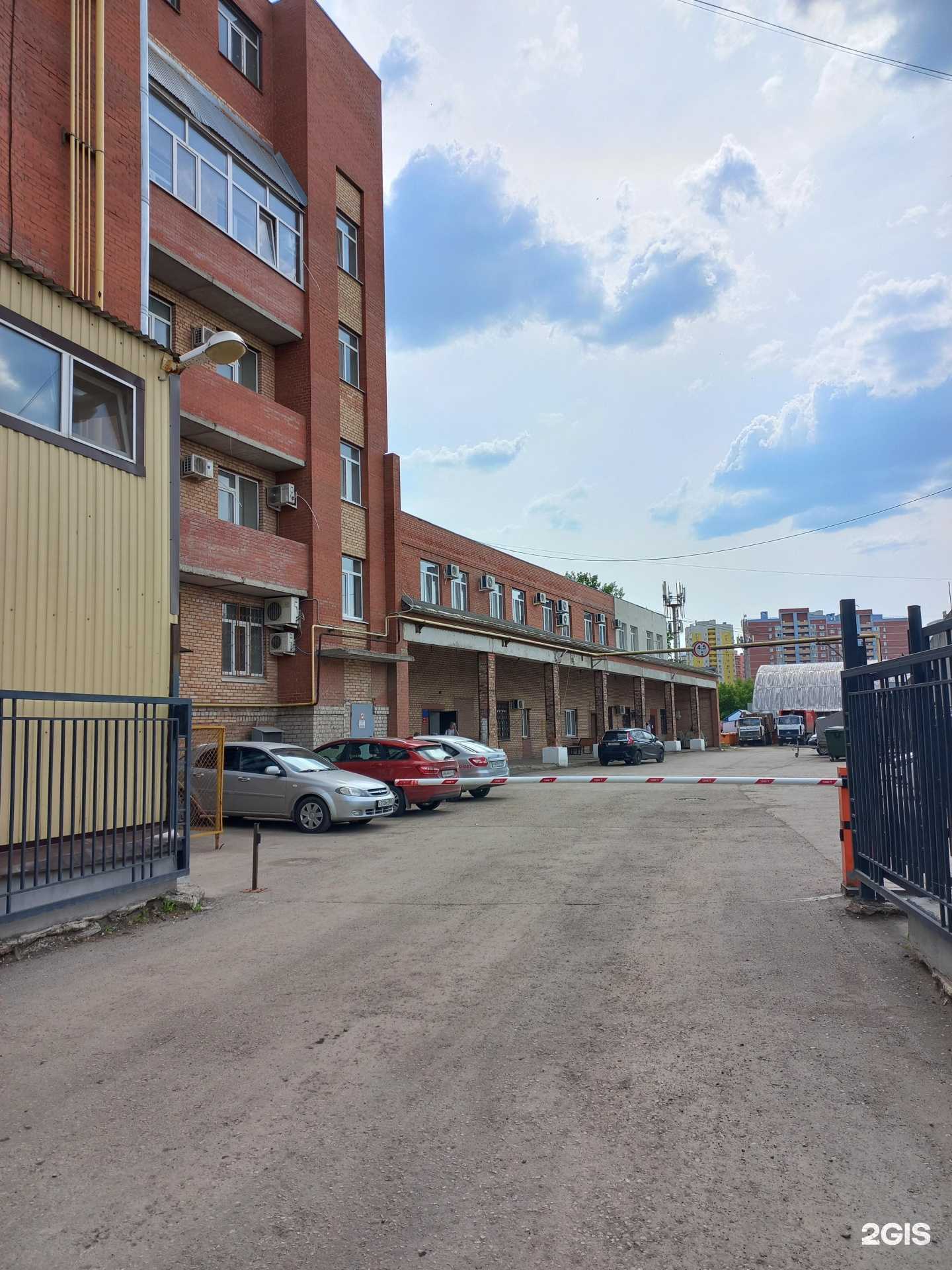 Отзывы на компанию Аварийно-диспетчерская служба в Самаре c фото - фотография 2 из 2