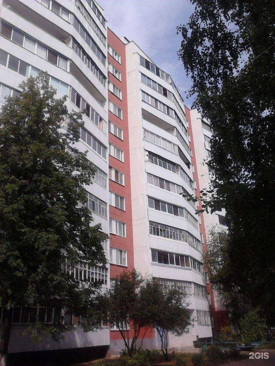 Отзывы на компанию Центр электронной отчетности в Набережных Челнах c фото - фотография 2 из 2