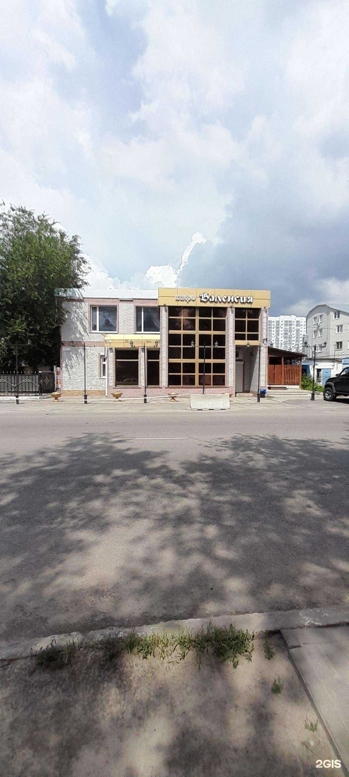 Отзывы на компанию Лига Мастеров в Воронеже c фото - фотография 2 из 2