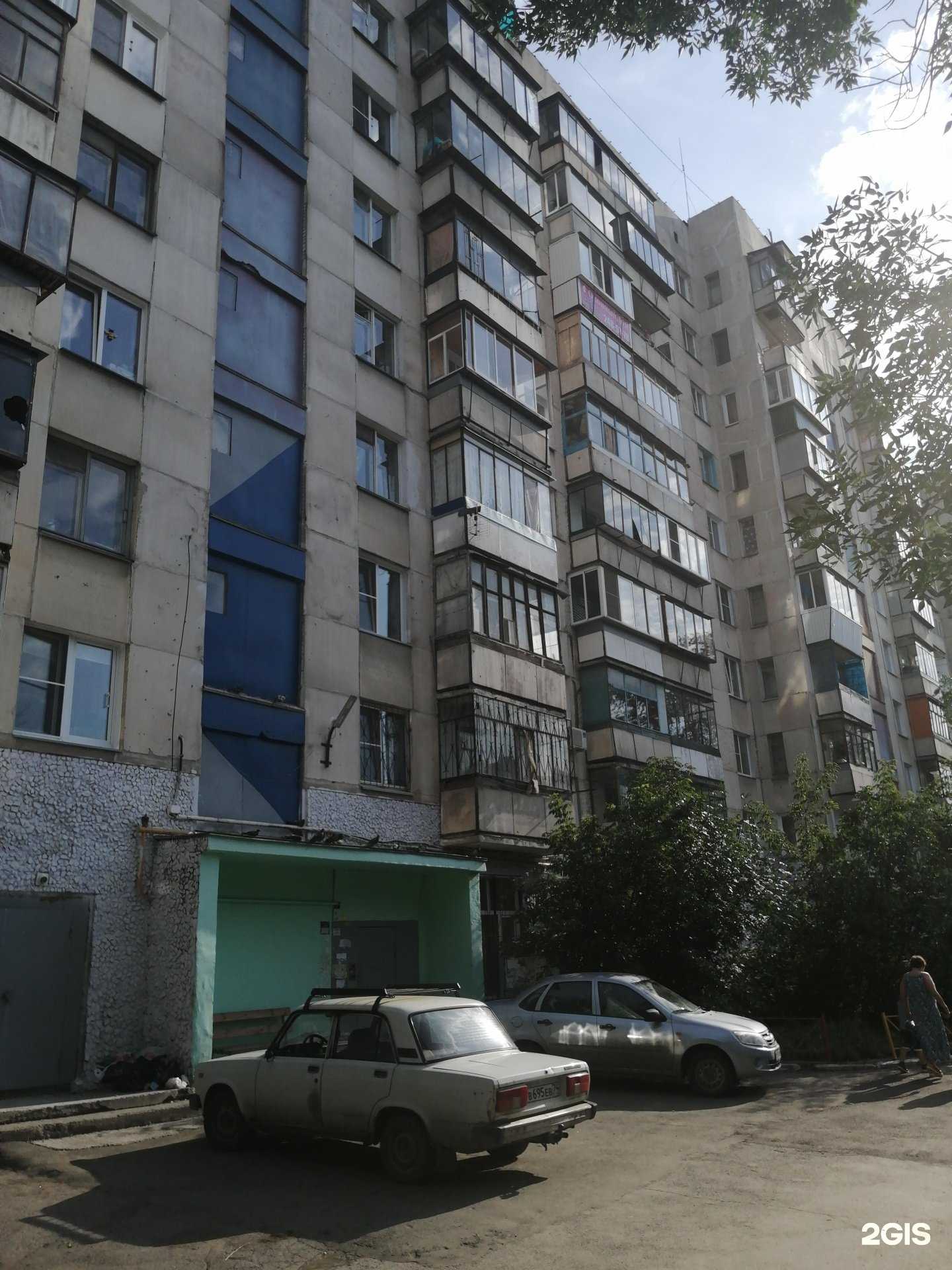 Отзывы на компанию Гармония в Челябинске c фото - фотография 2 из 2