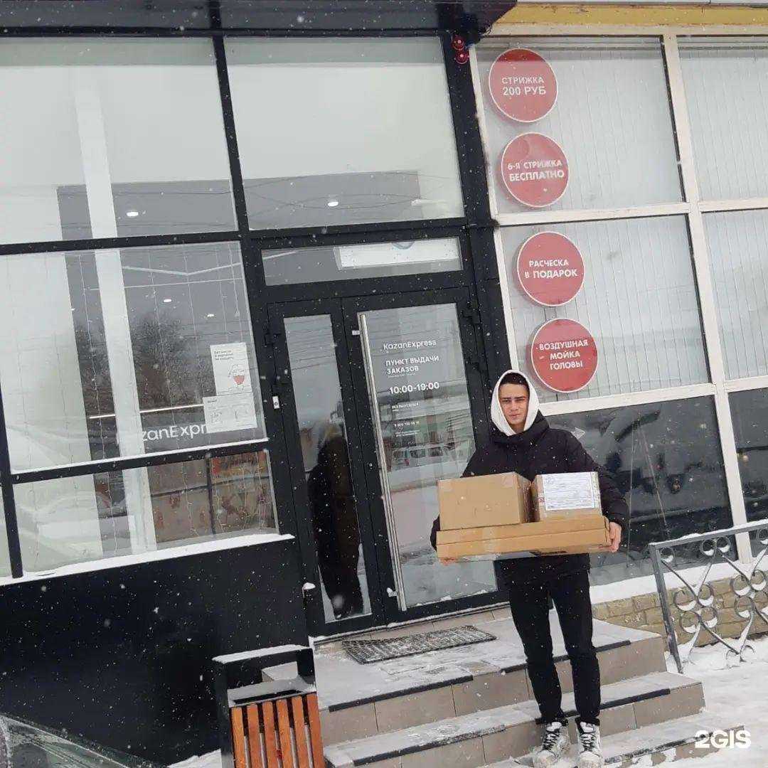 Отзывы на компанию Автоарса в Альметьевске c фото