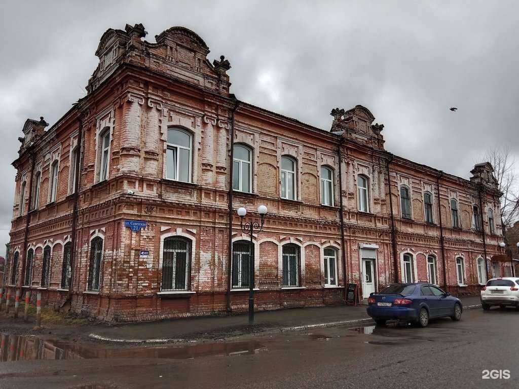 Отзывы на компанию Защита прав потребителей Алтайского края в г. Бийск c фото