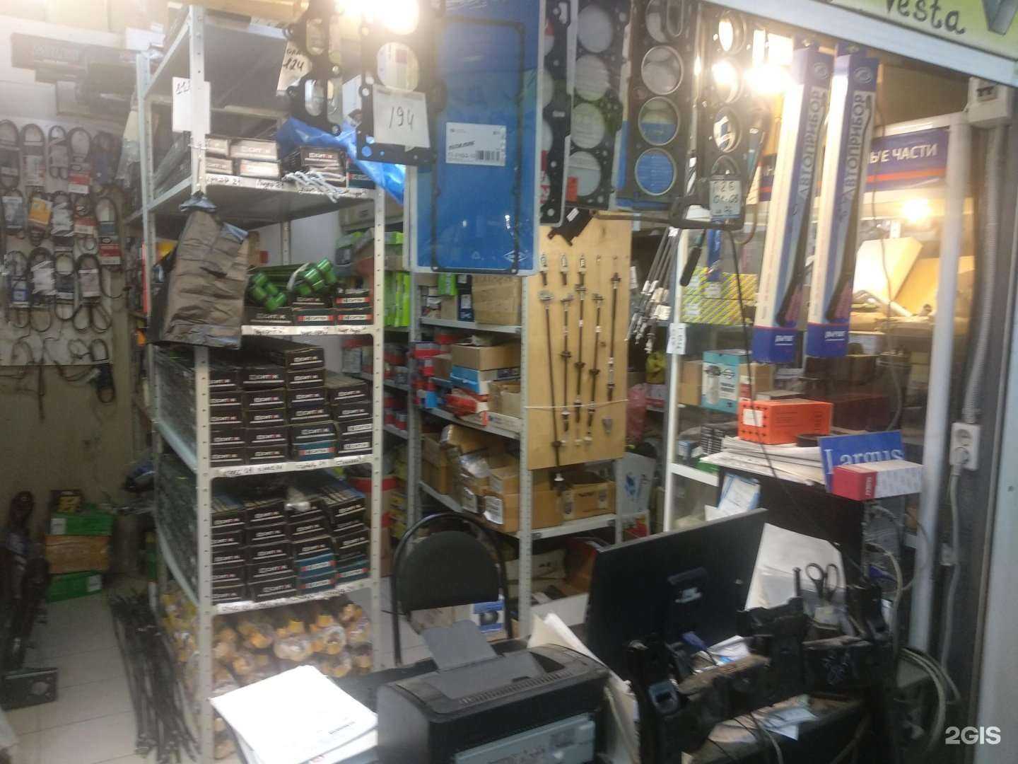 Отзывы на компанию Магазин деталей для отечественных автомобилей в Самаре c фото