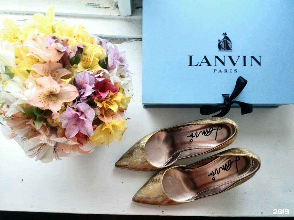 Отзывы на компанию Limerance Fashion Outlet в Екатеринбурге c фото