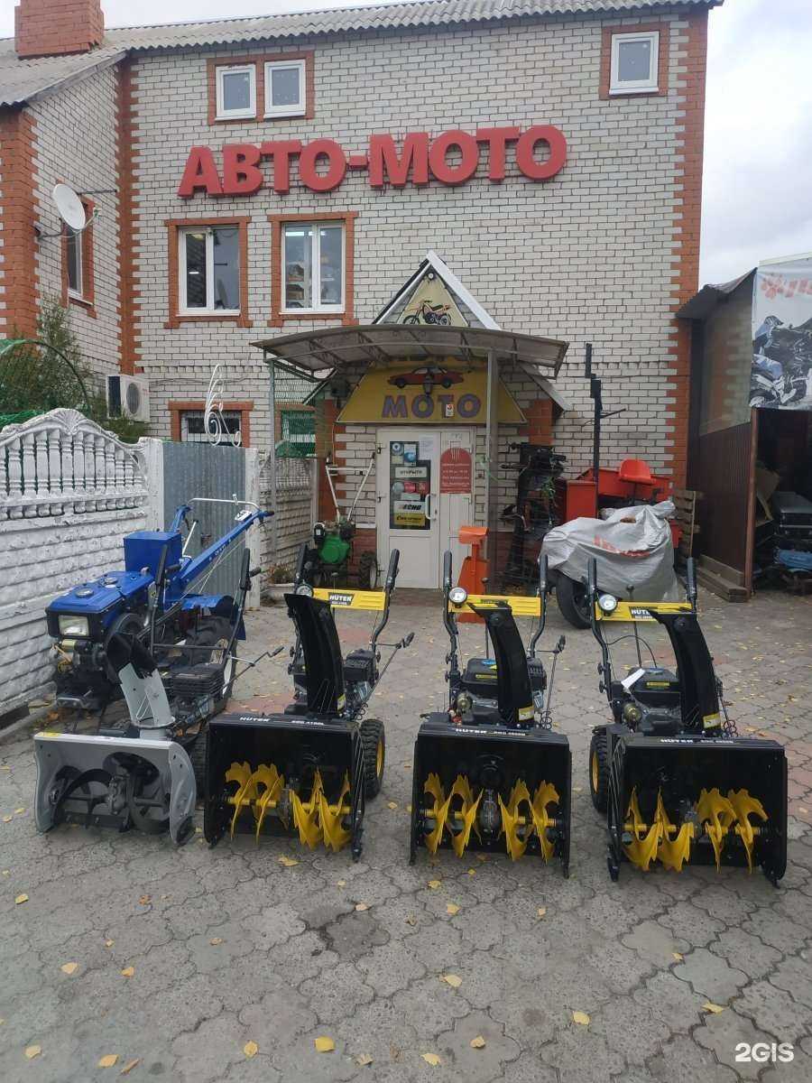 Отзывы на компанию Motobel в г. Белгород c фото