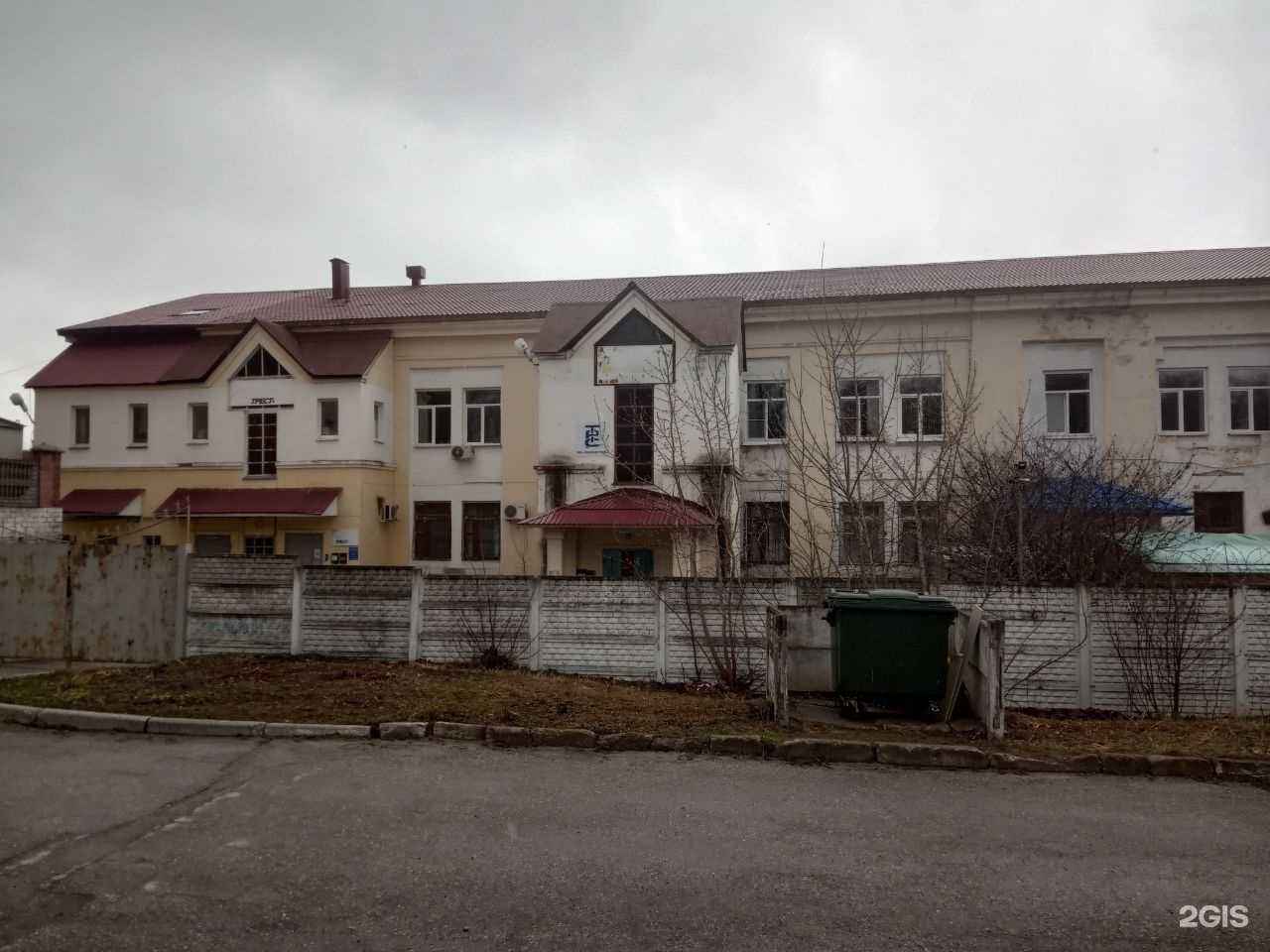 Отзывы на компанию Сат Плюс в г. Чебоксары c фото