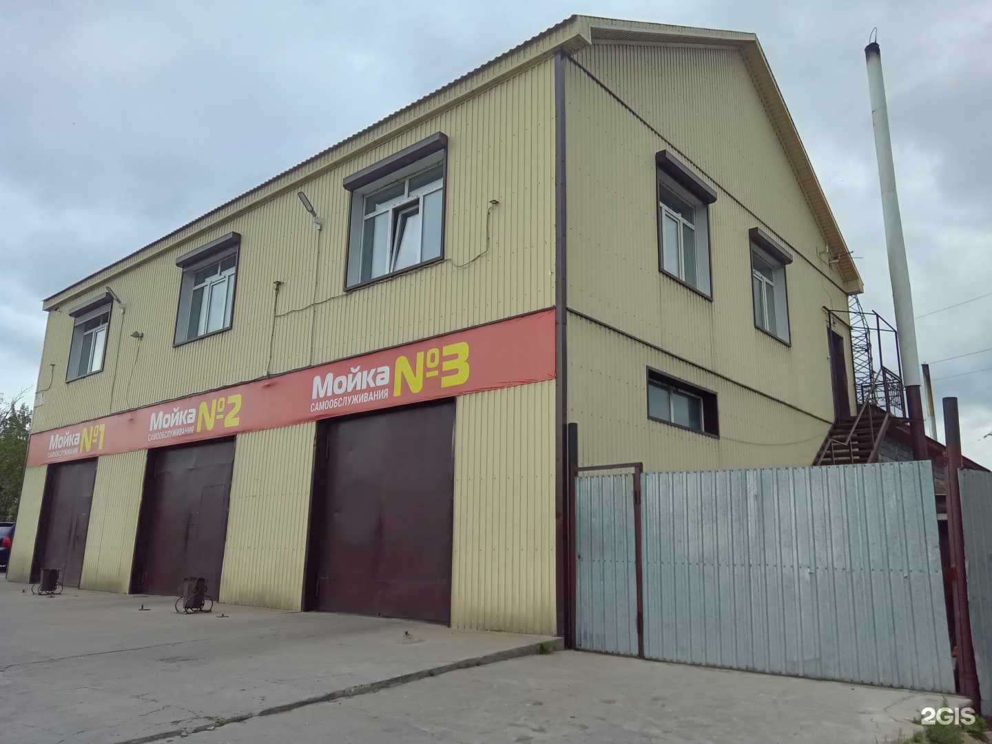 Отзывы на компанию Компания по производству шлакоблоков в г. Улан-Удэ c фото