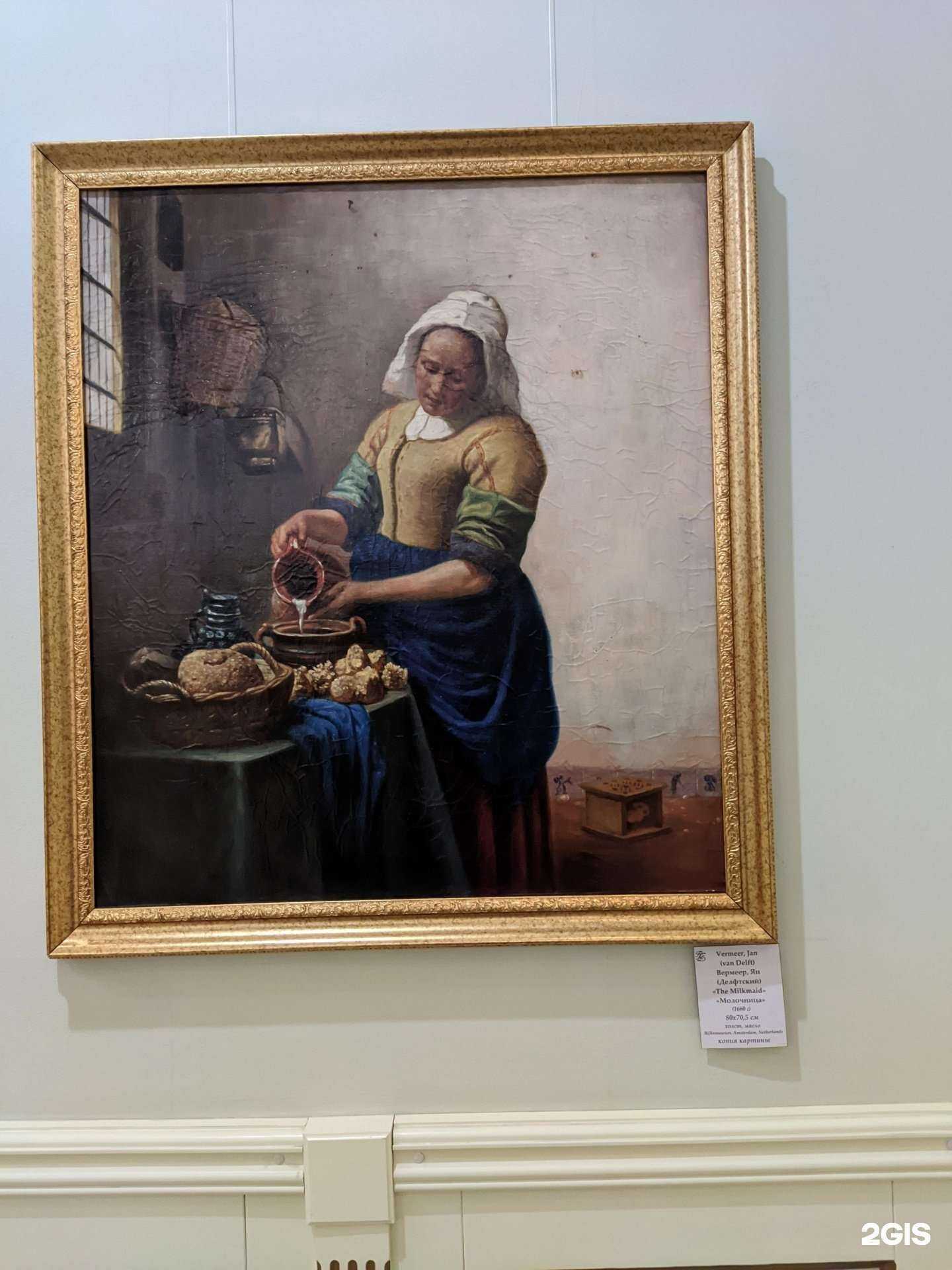 Отзывы на компанию Государственная галерея им. А.А. Кадырова в Грозном c фото