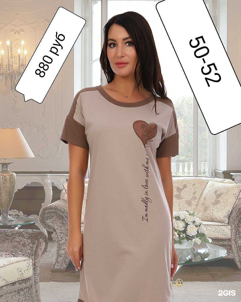 Отзывы на компанию Империя пива в Челябинске c фото - фотография 2 из 2