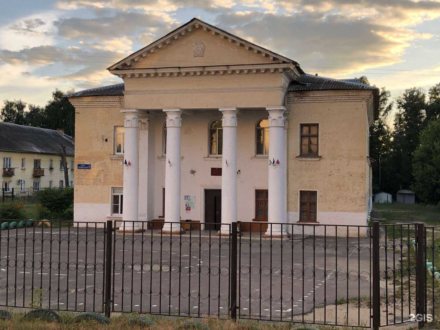 Отзывы на компанию Средняя общеобразовательная школа №49 в Орле c фото