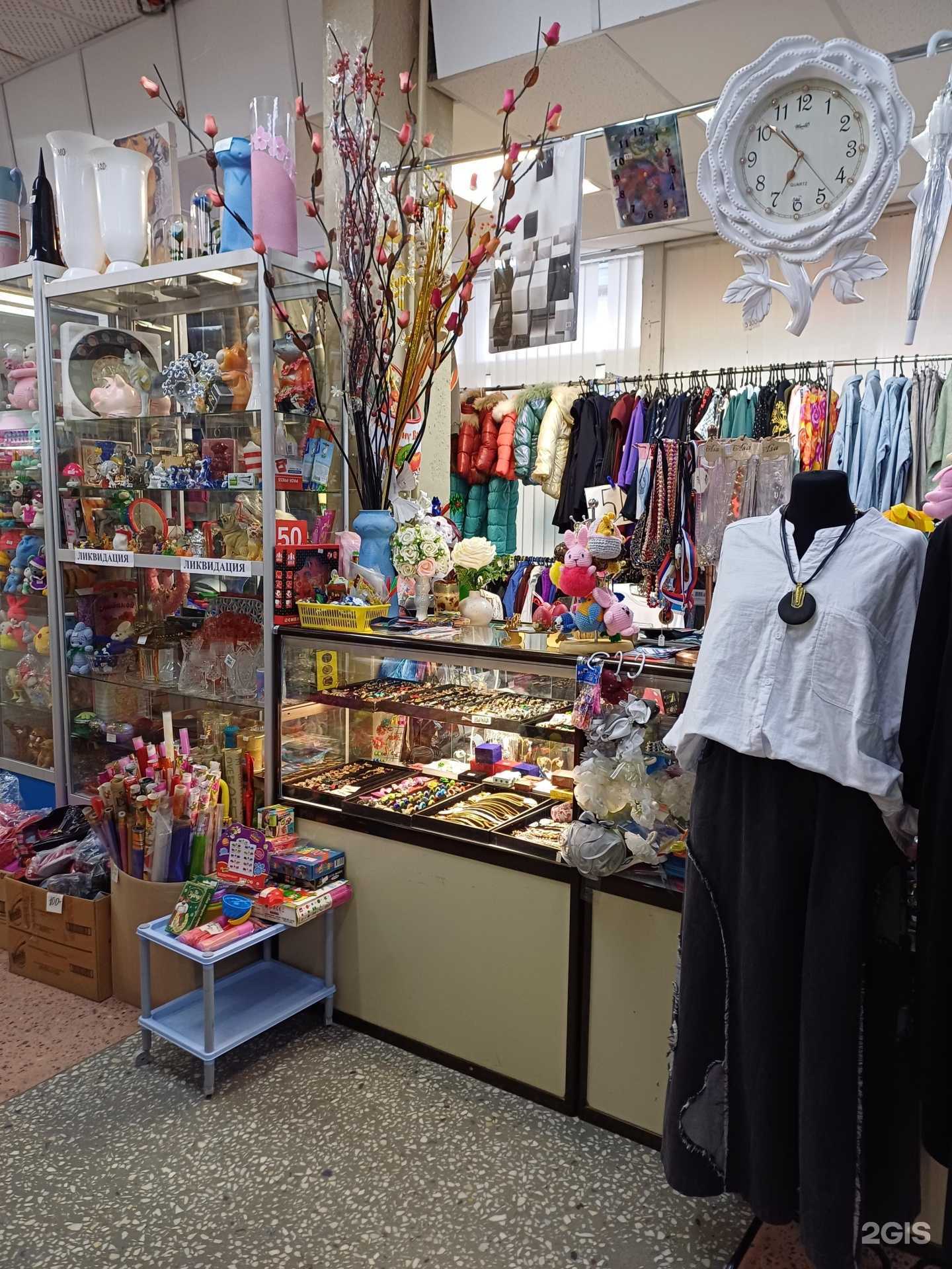 Отзывы на компанию Магазин сувениров и женской одежды в г. Северодвинск c фото