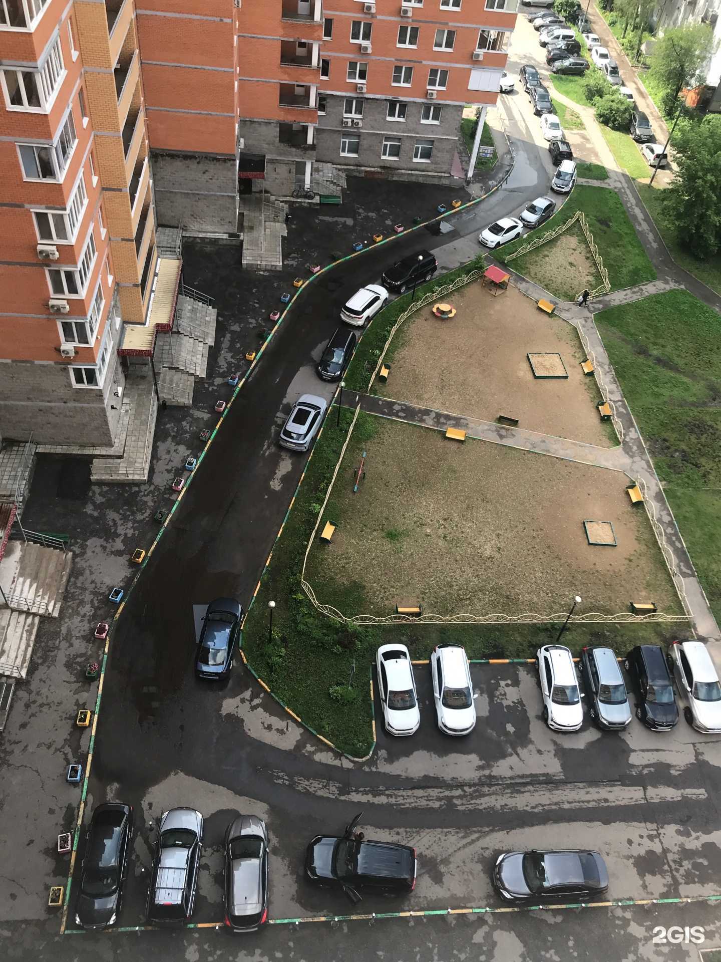 Отзывы на компанию Студия души и тела в Королёве c фото - фотография 2 из 2