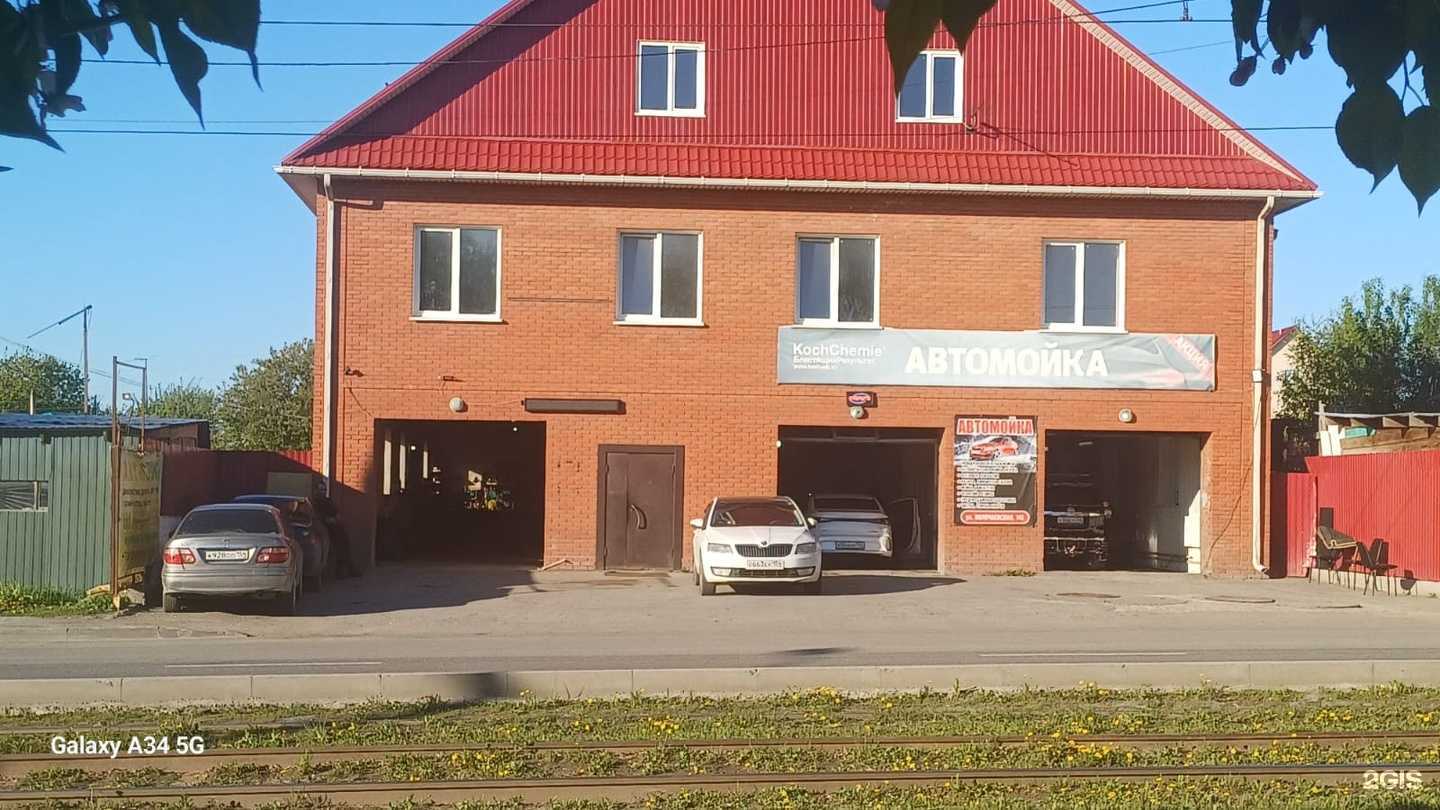 Отзывы на компанию Автосервис в Новосибирске c фото