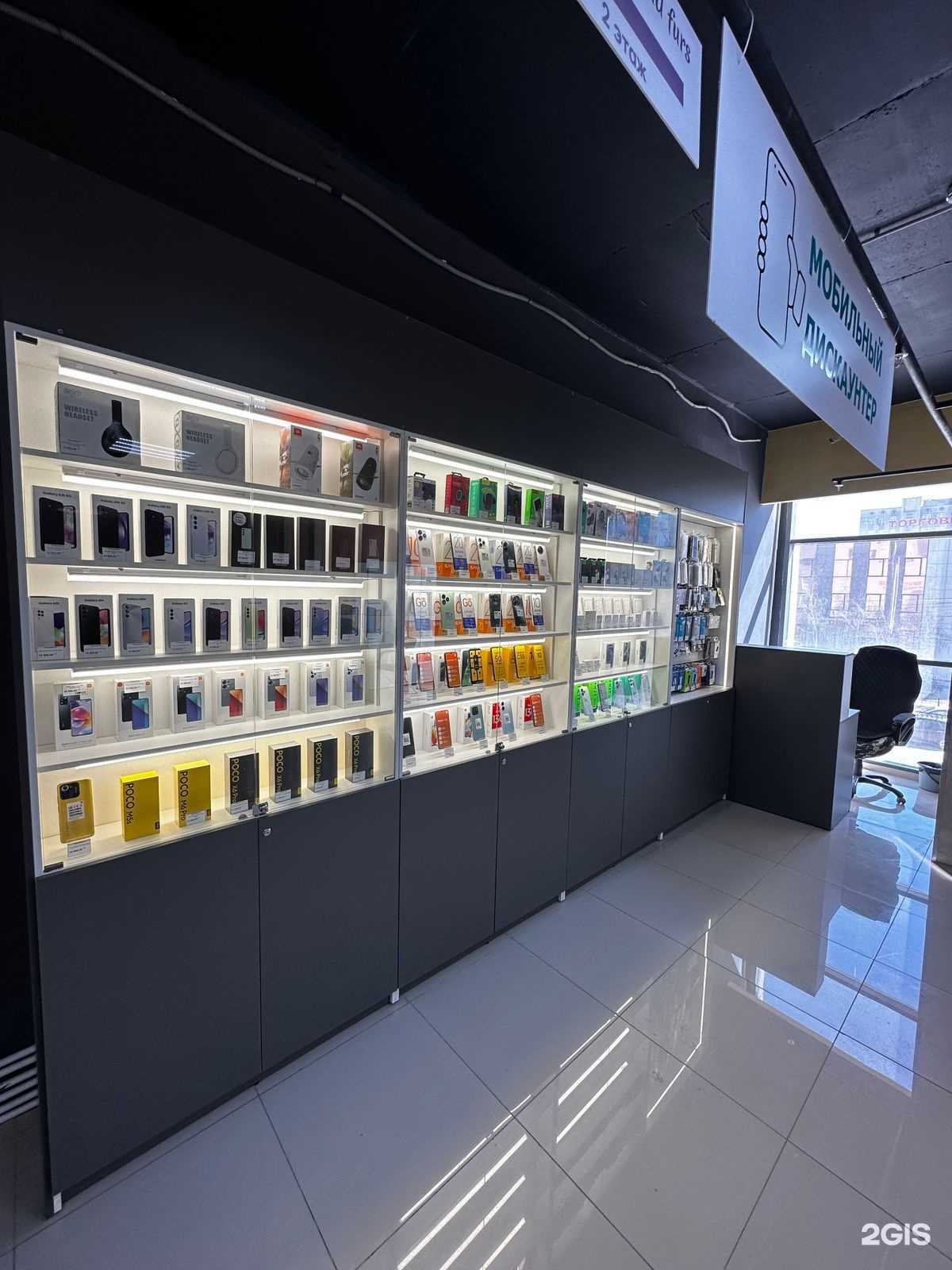 Отзывы на компанию Мобильный дискаунтер в г. Якутск c фото