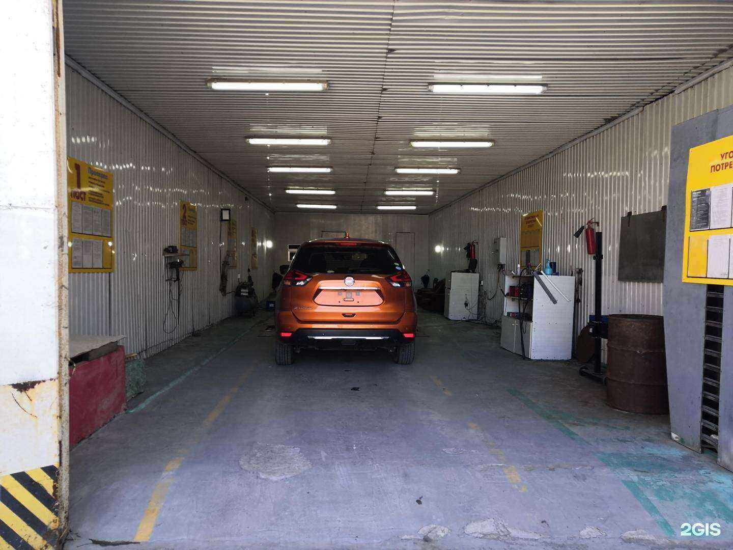 Отзывы на компанию Пункт технического осмотра транспорта в Владивостоке c фото